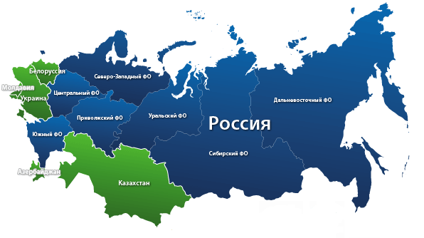Доставка в о Владивостоке и по РФ